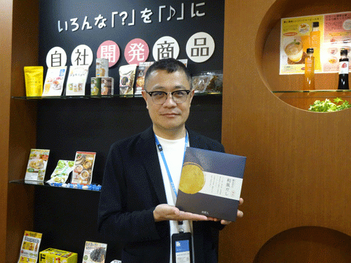ＩＫホールディングス　代表取締役社長　長野庄吾氏／ＥＣの売れ筋に手応え次の成長へ（2026年8月20日号）